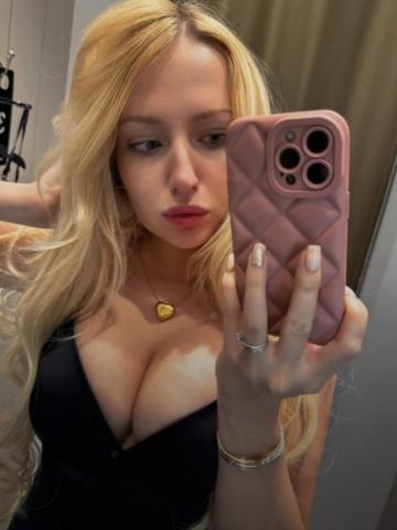 Элина